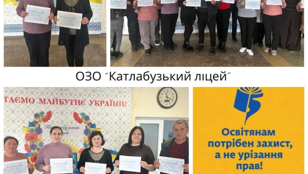 «Справа в тому, що у мене немає дому…»