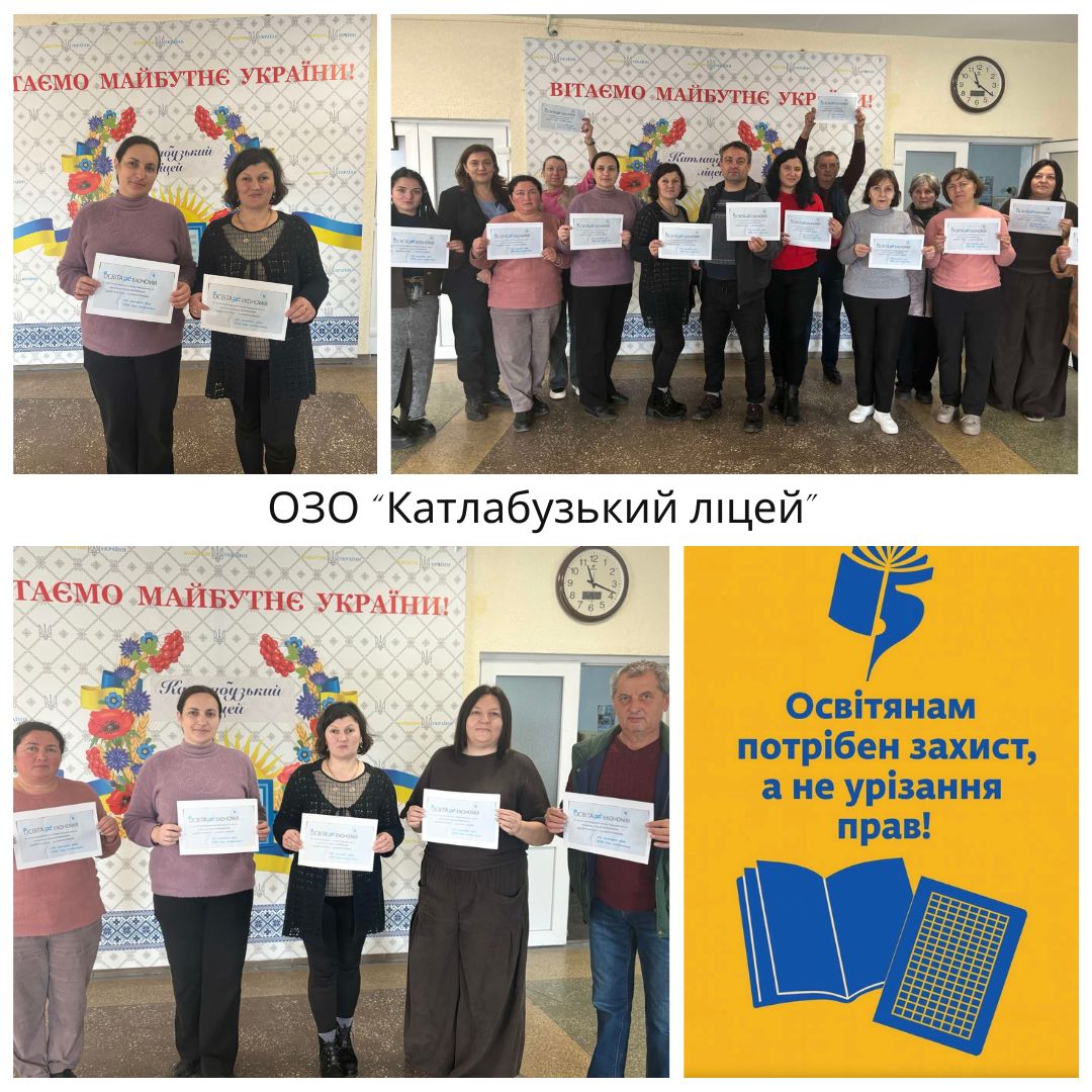 «Справа в тому, що у мене немає дому…»